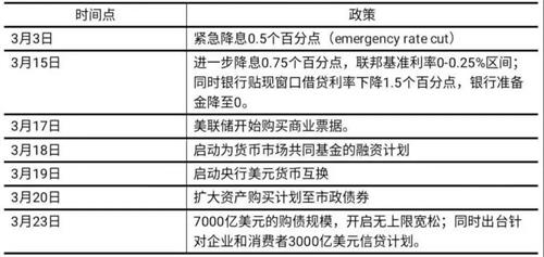 微信图片_20200707205508.jpg