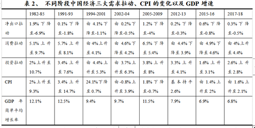 微信图片_20200918120230.png